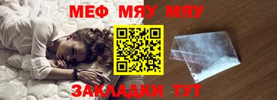 MDMA Premium VHQ Пенза