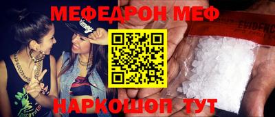 прущие грибы Первоуральск