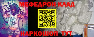 MDMA Premium VHQ Пенза