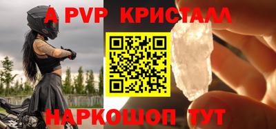 MDMA Premium VHQ Пенза