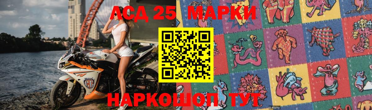 Гашиш  Марихуана  Меф МЯУ МЯУ кристаллы  Прокопьевск  Вход с VPN  КОКАИН 