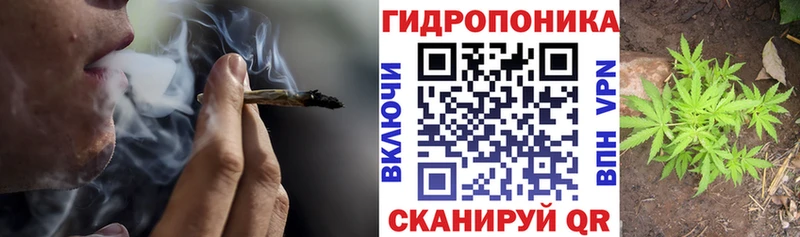 Марихуана AK-47  Прокопьевск 