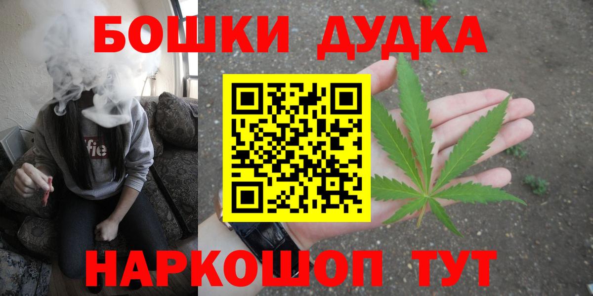Конопля VHQ Прокопьевск